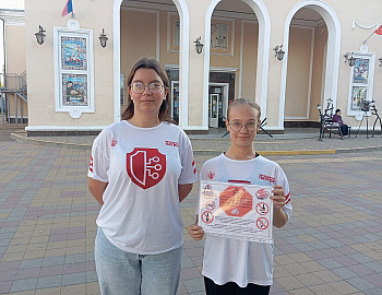 � ���������� ������ �������� ���� �� �������� ���������������� �����