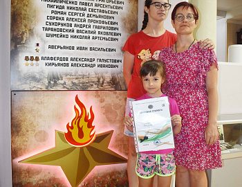 В Ейских музеях проходят мероприятия, приуроченные к «Году семьи»