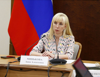 24 �������� 2025 �. ���������� ��������� ��������� ������� �������� �� ����� ������������������ � ������ �� ����