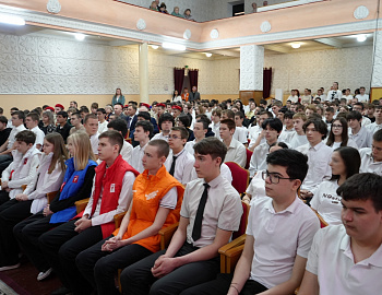 С молодежью Успенского района проведена патриотическая встреча