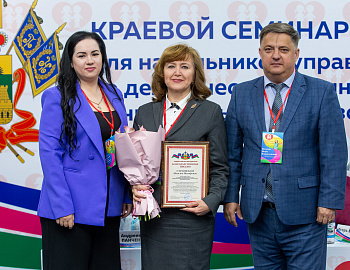 ��������� �������� �� ����� ������������������ � ������ �� ���� ��� ������������� �������������� ���� �������� �������� ��������� �������-��������� �� �������� ������������ ������������