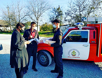 � ������������� ���� � ������-������ ������ 2021-2022 ����� � ����� �������������� ����������� �������, ��������� � ��������, �������� ������������ �����