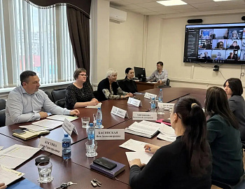 В Краснодаре проведено краевое совещание по рабочим вопросам