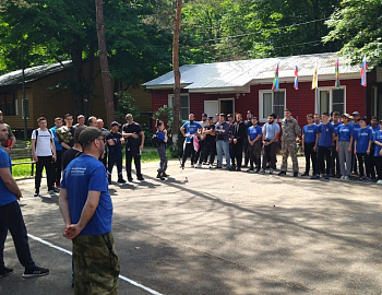 � ��������� ������ ����������� ����� ��� ���������� � ������������, �������������� ������������ �������������� ������� ������ ������������ � ��������� �����