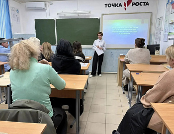 � ��������������� ������������ ����� ���������� ������������ ��������