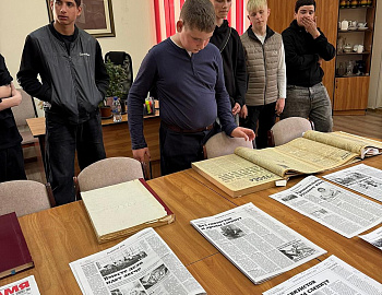 ������������������ ������������ ������, ����������� � ������ ������ �����������, �������� �������� ������ ������ �����