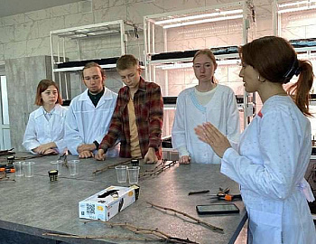 � ����� ��������� ����� �������������� �������� �������������� �����-2024�