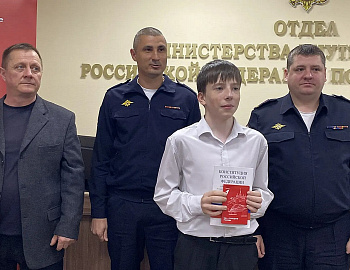 � ������ ������ ������ �����������, ������������ �� ��� ������������