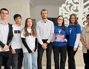 � ������������� ������ ���������� ��������-�����������, ����������� ����������� ������������ �������� �������