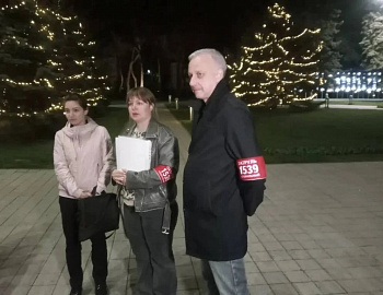 � ����� ���������� ����� �� ������������ �������������� � �������������� ������������������