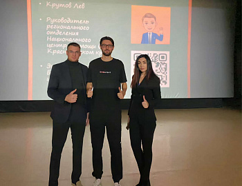 � ��������� ������ ���������� ������� �� ����� ��������