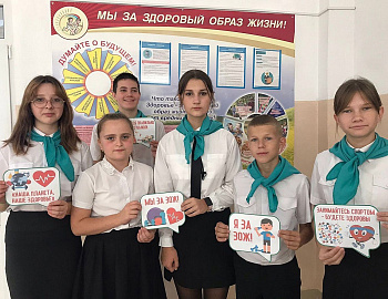 В Ейском районе в октябре проходит Месячник по профилактике правонарушений