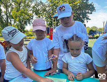 � ���������� ������ ��� ������������������ ���������� �����-���� �������� ����������� ������