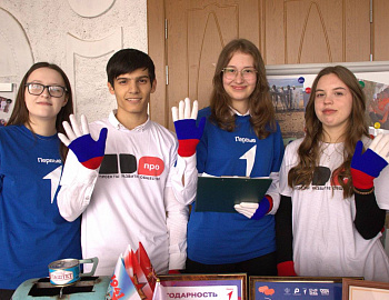 � ������������� ������ ���������� ��������-�����������, ����������� ����������� ������������ �������� �������