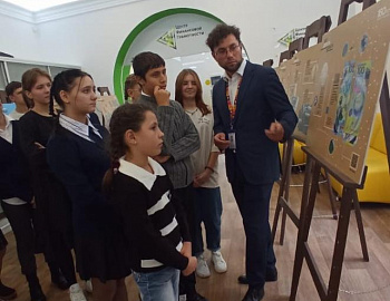 ����������� ������ ���������� ����������� ����������� � �������������� ���������-���������������� ������� ������