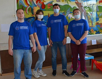 � ������������� ���� ����������� ��������� �������� ��������� ��� ������������� ����� � ���������� �����������