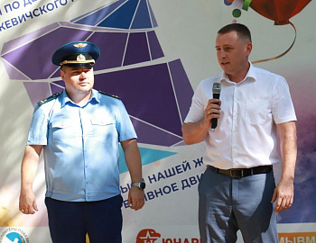 В Гулькевичском районе прошел межмуниципальный турслет