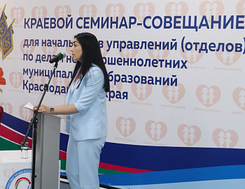 ��������� �������� �� ����� ������������������ � ������ �� ���� ��� ������������� �������������� ���� �������� �������� ��������� �������-��������� �� �������� ������������ ������������