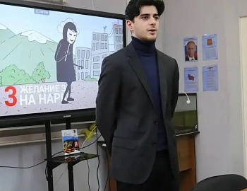 ��� ���������� ����� �������� ������������ ����������. ������� �����������