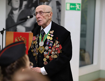 �����-���������� ��. �.�. �������� ������ ��� ����� �������������-���������������� ����������� ������������� ���������� �� �������-���������� �����������