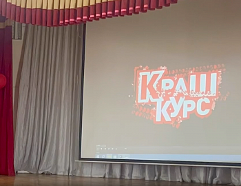 Со старшеклассниками Анапы проведен профилактический «Краш-курс» по безопасности на дорогах