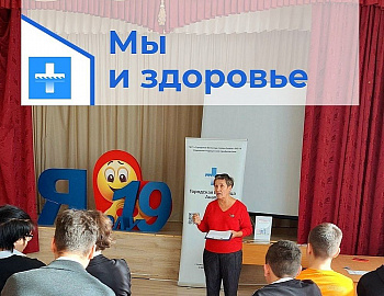 �������� ��������� ������� ������� � ������� ��������� ��� � ��������