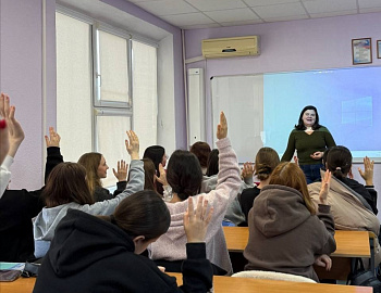 Студенты Анапы встретились со специалистом поисково-спасательного отряда «ЛизаАлерт» г. Анапы