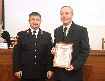 ������������� �������� ������� �������� ������� ������� � ������� �������-��������� �� ���������� ��������������� ����������������� ��������