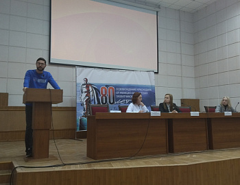 В Краснодаре прошло рабочее совещание с представителями органов и учреждений системы профилактики