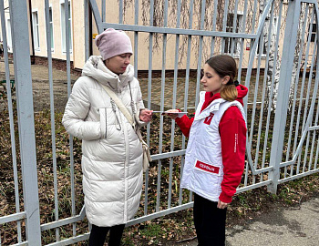 � ����������� ������ ������������ ������ �� ������������ ������� � ���������� ������� ����� � ������ ������