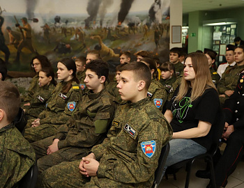 �����-���������� ��. �.�. �������� ������ ��� ����� �������������-���������������� ����������� ������������� ���������� �� �������-���������� �����������