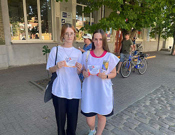 В Ейском районе прошла акция «Телефон доверия»