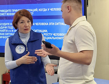 ��� ���������������� ����� ��������� ������������� ������� �� ������������ �������������� ���������