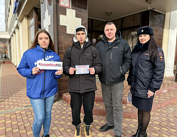 � ������������ ������ ��������� ����� � ������ ������������� ������� ������������� ��������� ���������
