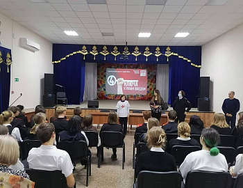 В Анапе прошло межведомственное профилактическое мероприятие «4 ключа к твоим победам»