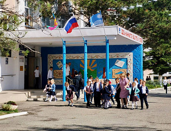 � ������ ������ ������������ ������� ������� ��� ����� �� �������� � ����������� �������