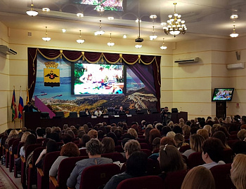 В Новороссийске подведены итоги профилактической работе с семьями и детьми