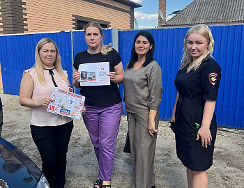 В Кавказском районе продолжается проведение профилактических мероприятий