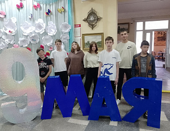 Всероссийская акция «Георгиевская лента» в Кореновском районе