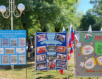 В Апшеронском районе несовершеннолетние, состоящие на профилактическом учете, приняли активное участие в районной антинаркотической акции «Мы выбираем жизнь!