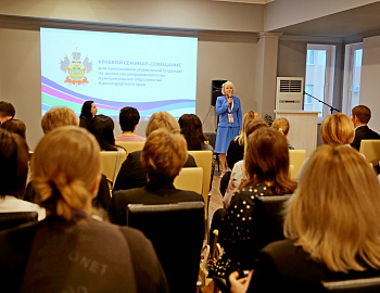 ��������� ������� �������� �� ����� ������������������ � ������ �� ���� �������� �������� ��������� �������-��������� ��� ������������� �������� �� �������� ������������ ������������