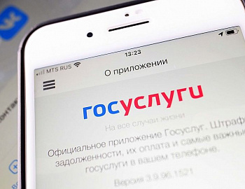 ��������� ���������������� ���������� �� ���������� ����� �� ����������������