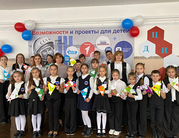 В Белоглинском районе открыли Центр детских инициатив 