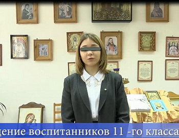 ������������� �������� ����� ������ �������� � ������������� �������