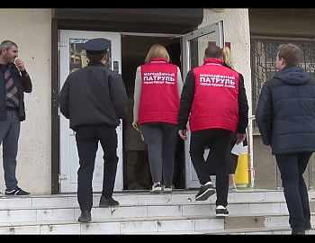 �� ���������� ����� ���������� ���������������� �����