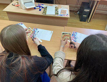 В Успенском районе для ребят проведено мероприятие «Лестница успеха»