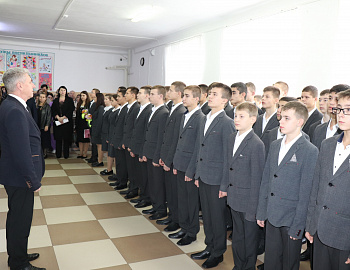 ����� ������ � ������ �������� ������ � ��������� ��������� ����