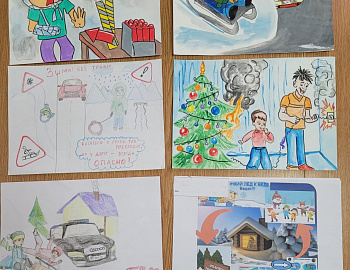 � ���������� ������ �������� ������������� ������� ����� ��� �����