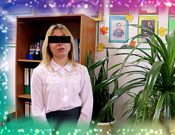 ������������� �������� ���� ������ �������� � ������������� �������