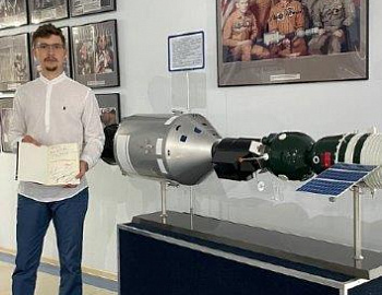 Ребята с Геленджика познакомились с историей космоса